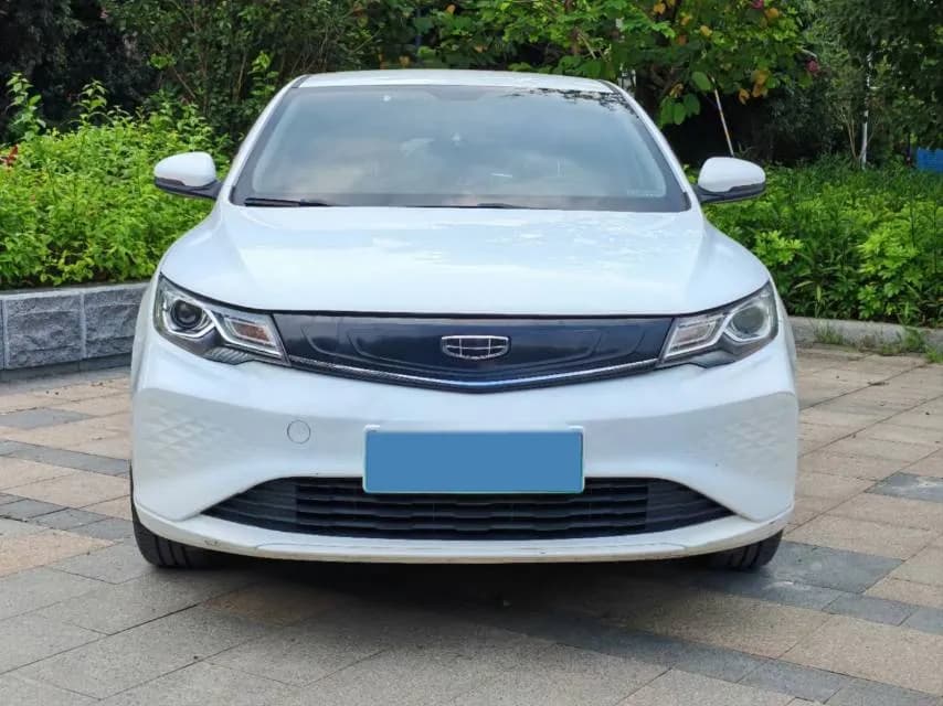 2021 Geely Emgrand