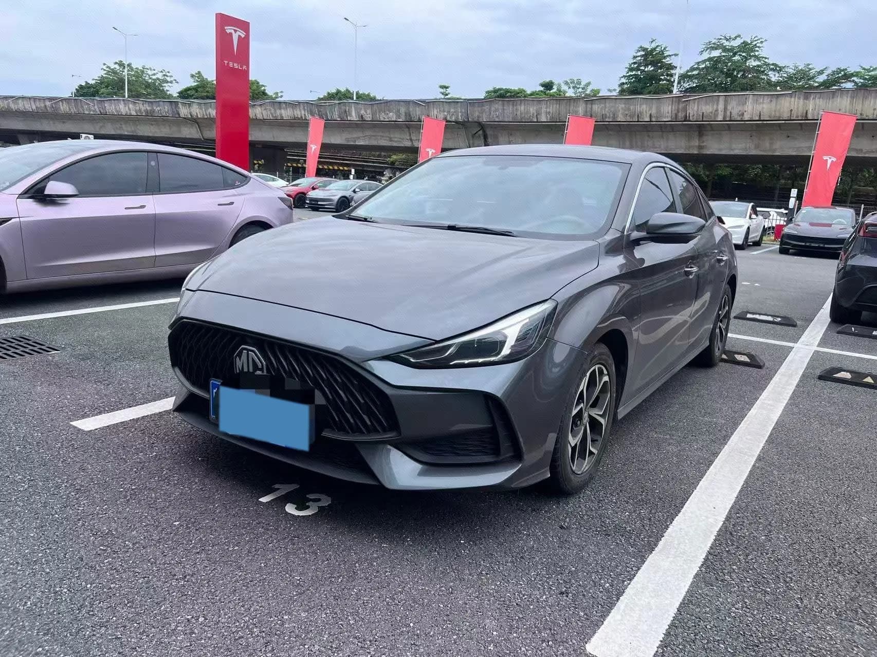 2022 MG MG 5
