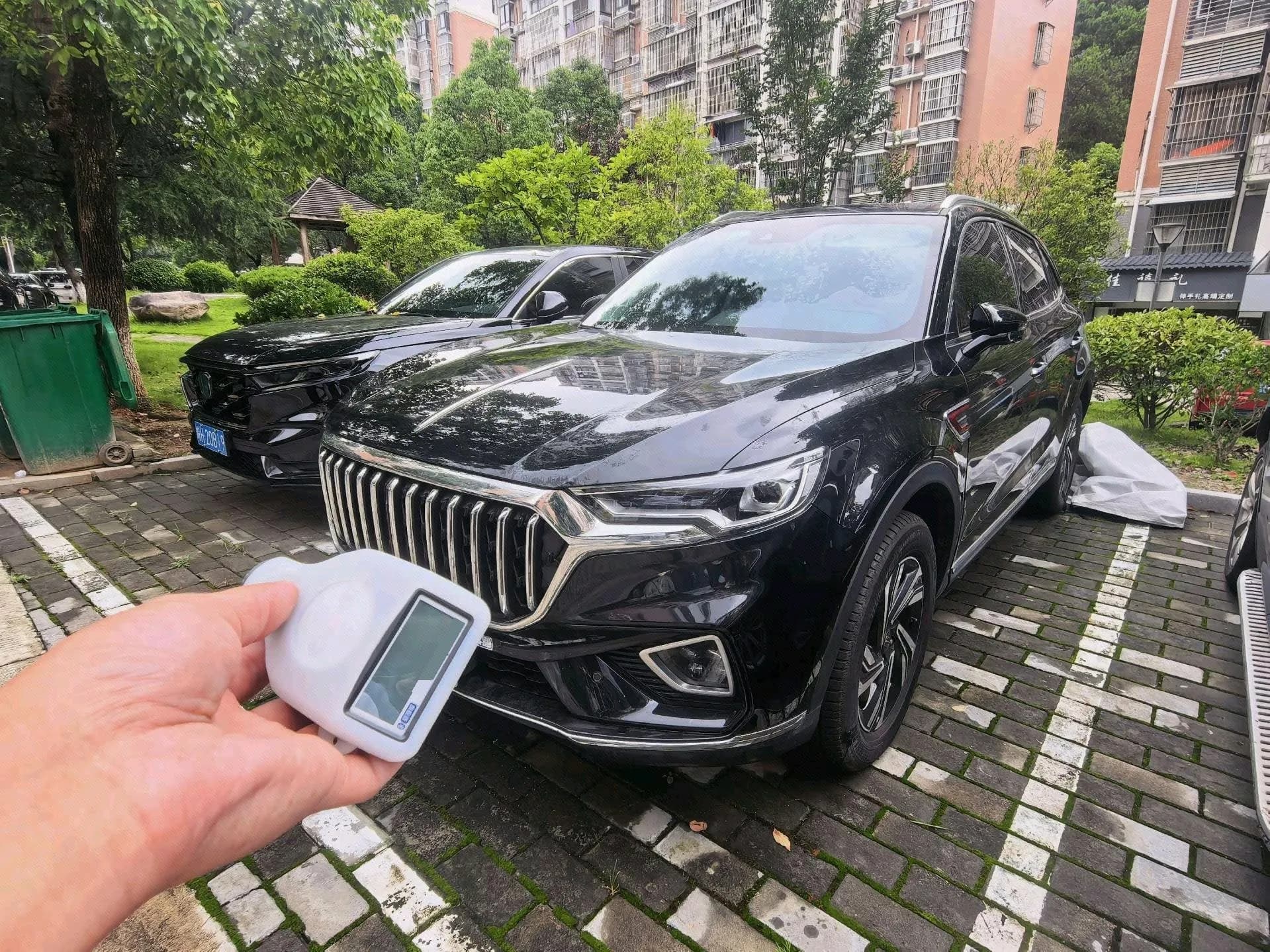 2022 Hongqi HS5